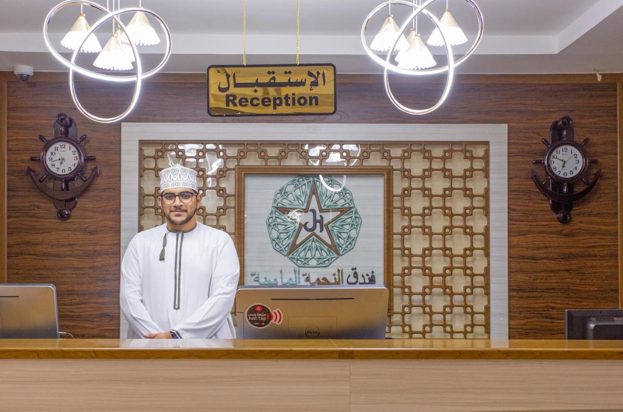 Diamond Star Hotel فندق النجمة الماسية Seeb Eksteriør bilde